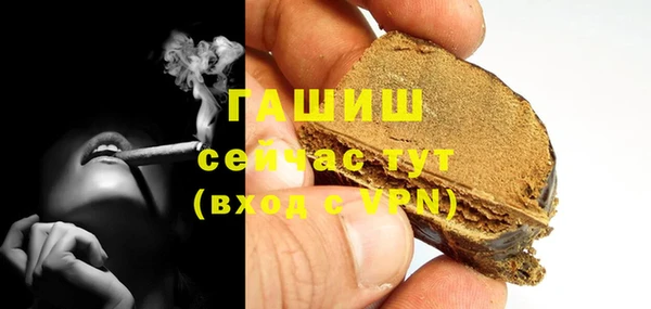 амф Баксан