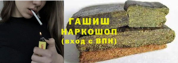 амф Баксан