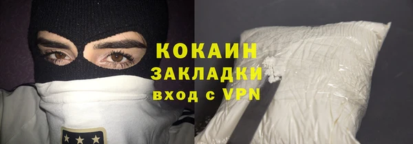 меф Балабаново