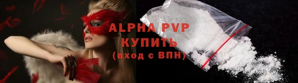 амф Баксан