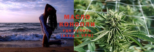 амф Баксан