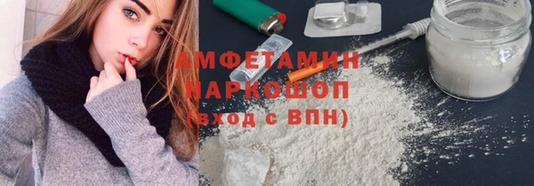 меф Балабаново