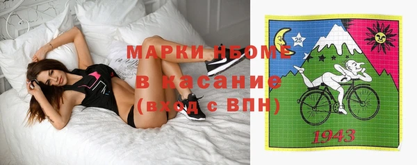 меф Балабаново