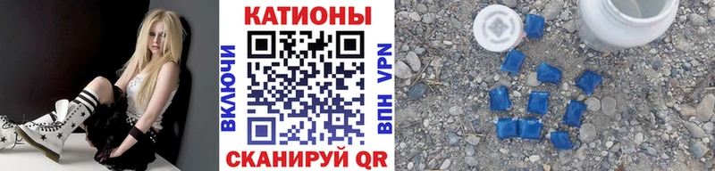 Мефедрон mephedrone Кизляр